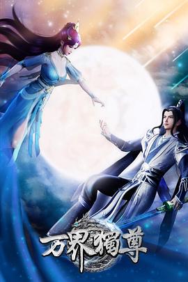 临朐网站优化工具哪家好