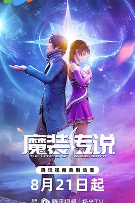 通化seo公司哪家好