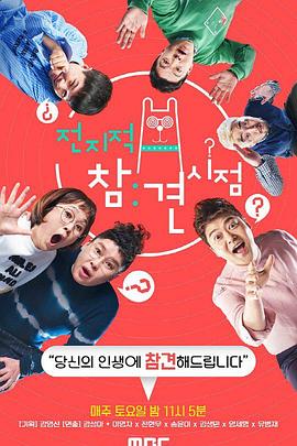 seo推广包括哪些内容